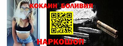 гидра Азнакаево