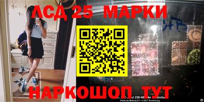 мефедрон мука Абакан