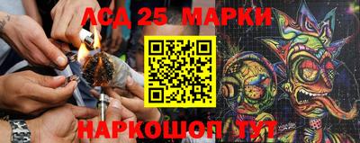 мефедрон мука Абакан