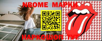 мефедрон мука Абакан