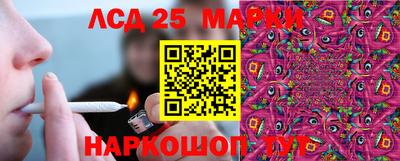 мефедрон мука Абакан