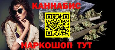 кокаин перу Абинск
