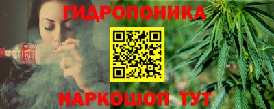 кокаин перу Абинск