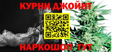 кокаин перу Абинск