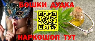 мефедрон мука Абакан