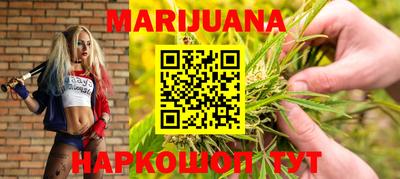 кокаин перу Абинск