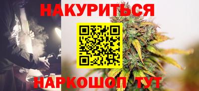 мефедрон мука Абакан