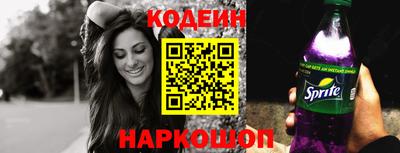 мефедрон мука Абакан