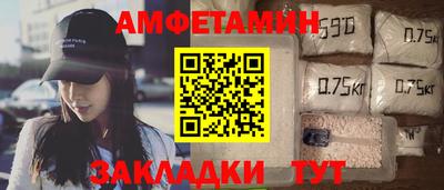 мефедрон мука Абакан