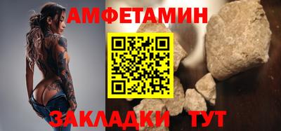 мефедрон мука Абакан