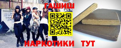 кокаин перу Абинск