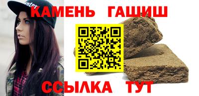 кокаин перу Абинск