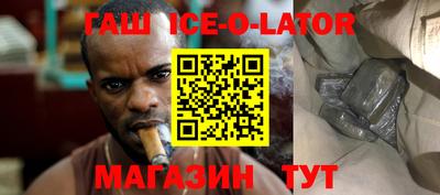 мефедрон мука Абакан