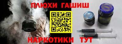 мефедрон мука Абакан