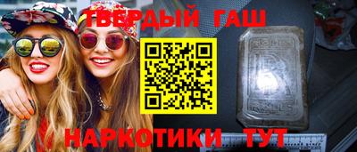 мефедрон мука Абакан