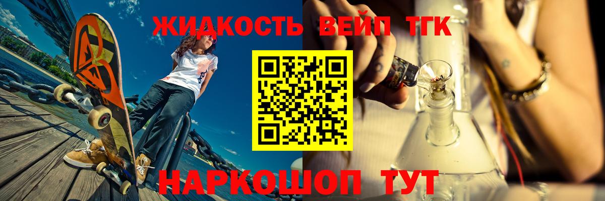 MDMA Анжеро-Судженск